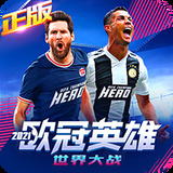 147体育JRS直播视频nba
