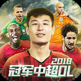 博亚app官网下载入口
