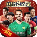 星空体育app下载官网苹果版