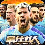 c7c7.cpp官方版本