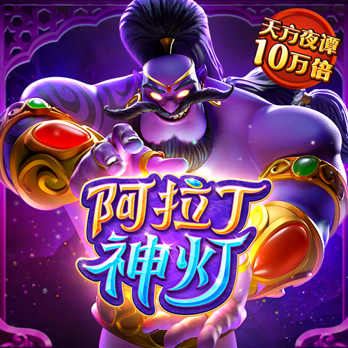 亚洲砖矿转码2024