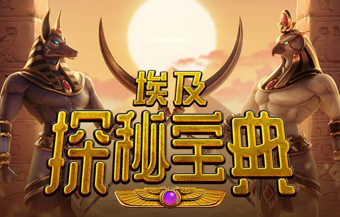 彩皇官网