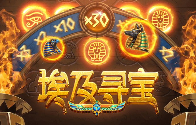 m6米乐在线登录入口