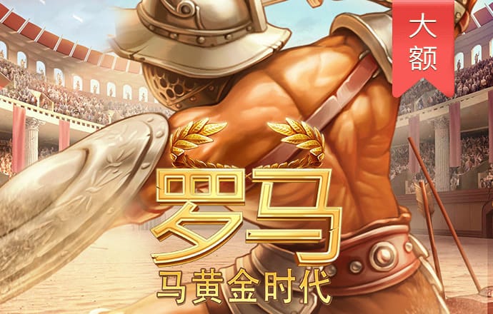 问鼎官网入口