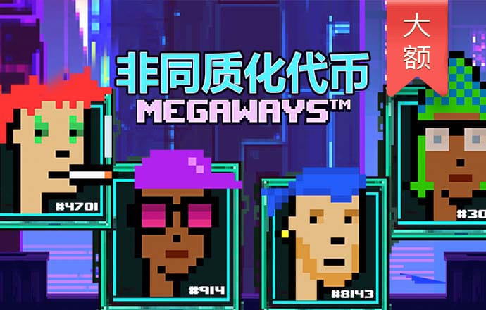 竞速体育下载app