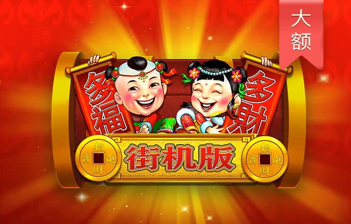yh86银河国际手机版