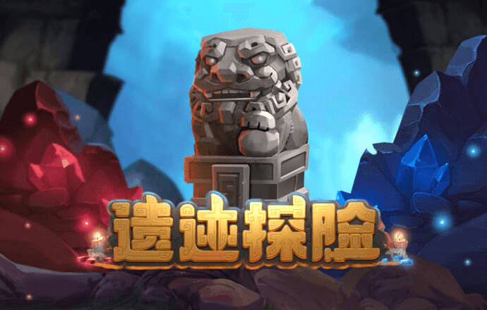 世博体育平台