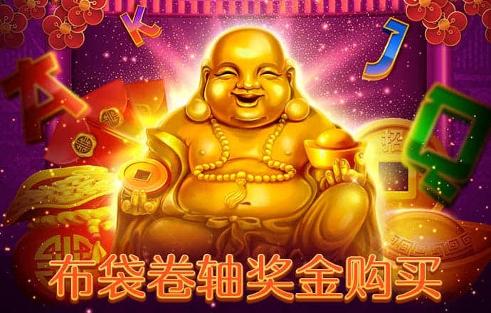 金莎国际app下载官网最新版