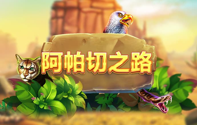 下载11133港澳宝典