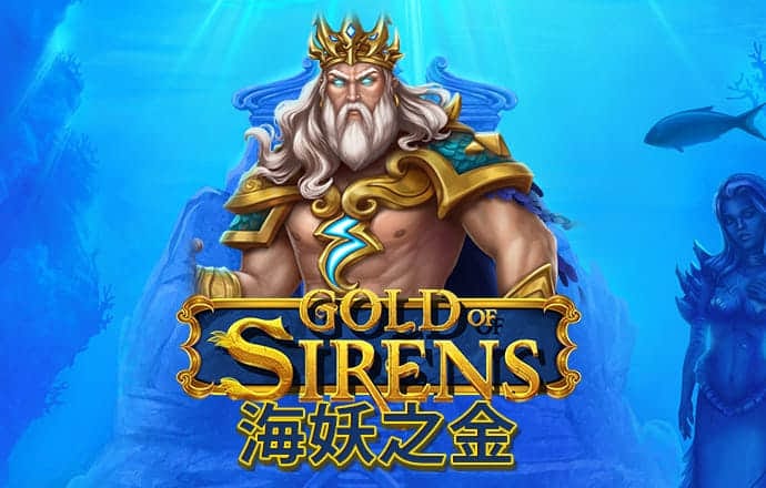 易倍体育APP最新版本