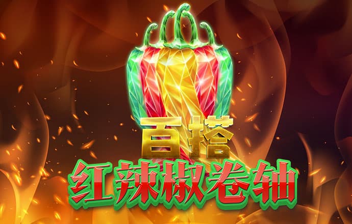 乐冠体育网站登录