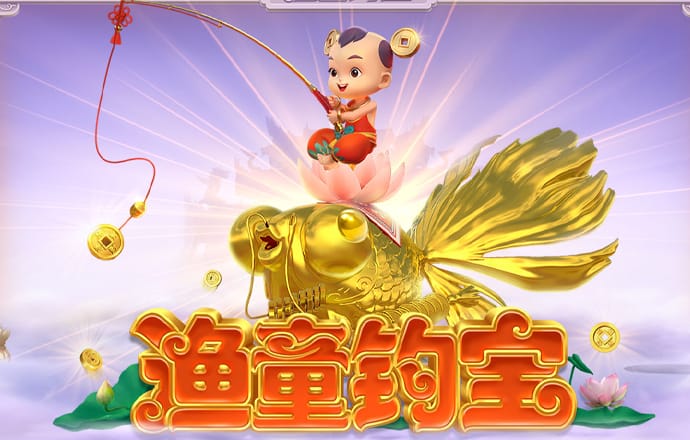 华体汇官网平台入口
