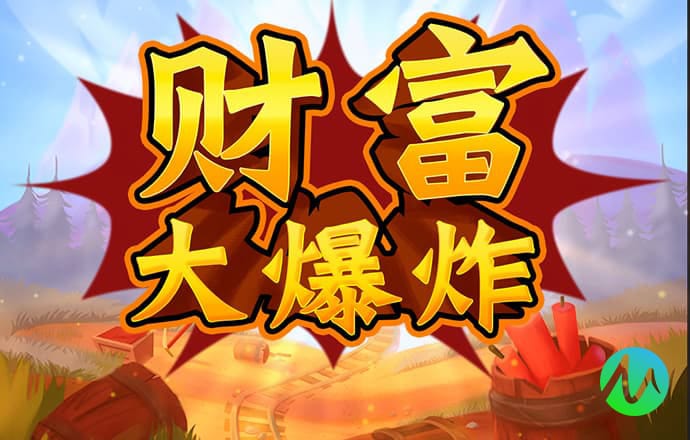 5845CC威尼斯官方正版