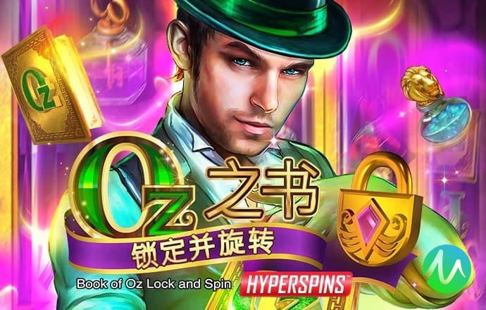博喜体育app