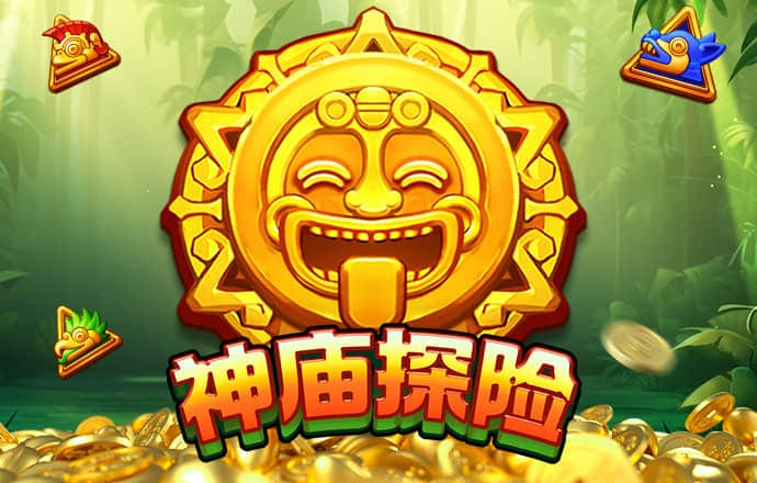 皇冠·体育